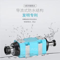 神鷹機床N35可定制鏜銑主軸動力頭 高效磨頭鏜切削銑削解決方案
