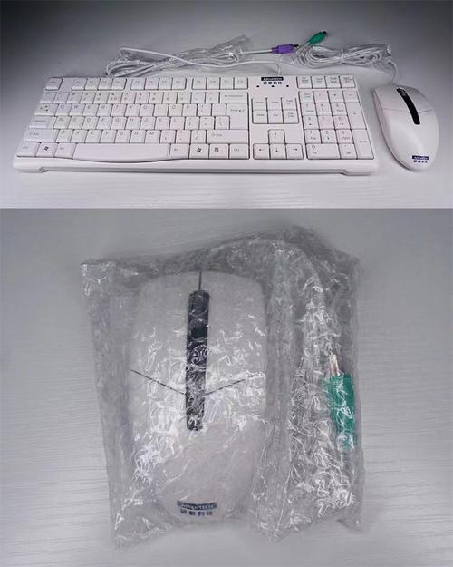 研華工控機(jī)電源鍵盤鼠標(biāo)光驅(qū)頤揚(yáng)工業(yè)電腦上位機(jī)服務(wù)器配套產(chǎn)品 4口us